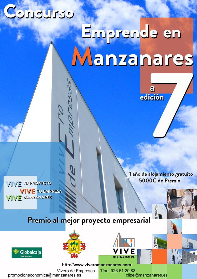 concurso emprende