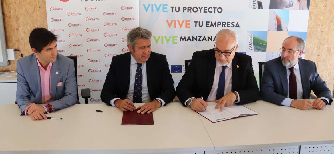 Firma convenio incyde y red viveros 19-6-2019 (9)