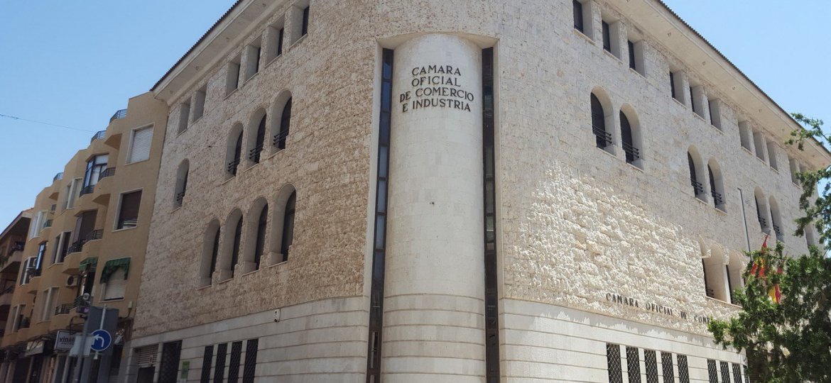 edificio camara de comercio