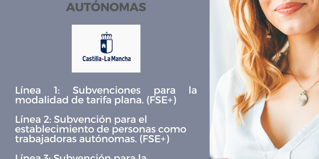 Subvencion autonomos 2025